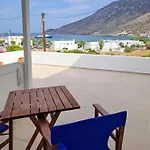 Apartamento Boufounis