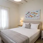 Apartamento Boufounis